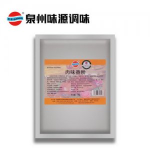 泉味鮮調(diào)料味源肉味香粉1000g
