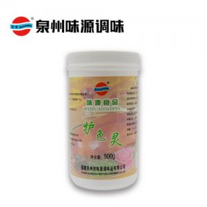 泉味鮮調(diào)料味源護(hù)色靈500g