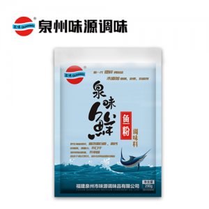 泉味鮮調(diào)料味源魚粉200g