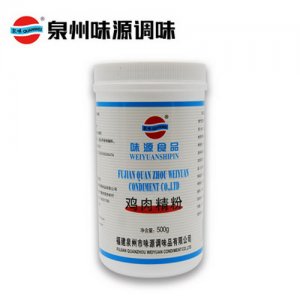 泉味鮮調(diào)料味源雞肉精粉500g