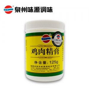 泉味鮮調(diào)料味源雞肉精膏125g