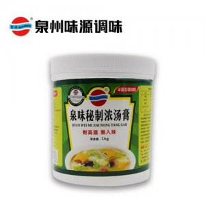 泉味鮮調(diào)料味源泉味秘制濃湯膏1000g