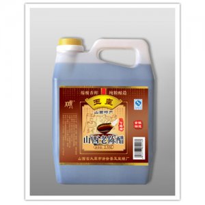 玉璜yhA15-老陳醋