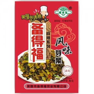 備得福風味芽菜麻辣系列