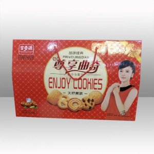 富香源尊享曲奇餅干禮盒裝