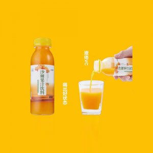 花多力沙棘果汁飲料