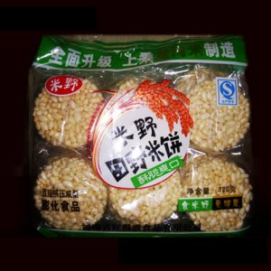 豐勝家人米野田野米餅