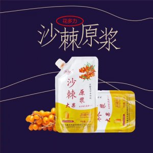 花多力沙棘原漿果汁