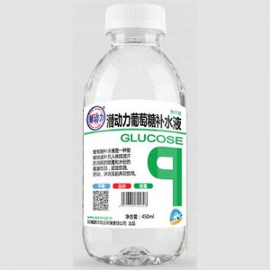鵬洋潛動力葡萄糖補水液青檸味450ml