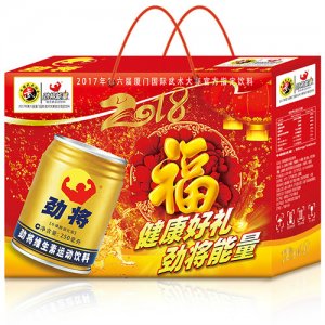 勁將維生素運(yùn)動飲料禮盒裝