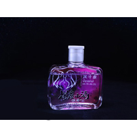 貴州省仁懷市靖康王酒業(yè)銷(xiāo)售有限公司