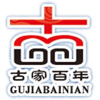 安徽古家百年酒業(yè)有限公司