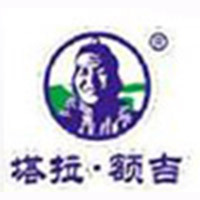 內蒙古利誠實業(yè)有限公司