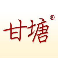 興寧市甘塘酒業(yè)有限公司