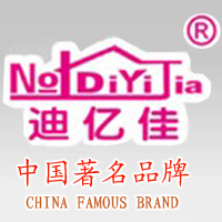 河南迪億佳食品有限公司