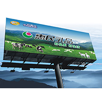 寶雞惠民乳品集團(tuán)有限公司