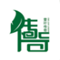 武夷山壹葉傳奇茶文化生態(tài)有限公司