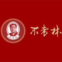 沈陽不老林糖果有限公司