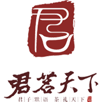 四川君茗天下茶業(yè)