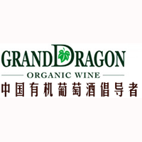 威龍葡萄酒股份有限公司