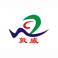 敦煌市敦威特產有限責任公司