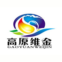 青海高原維金生物科技開發(fā)有限公司