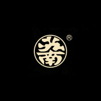 汕頭市蘇南糖果廠有限公司