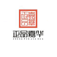 河南君子實(shí)業(yè)有限公司