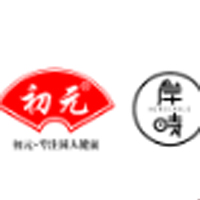 安徽冠能生物科技有限公司