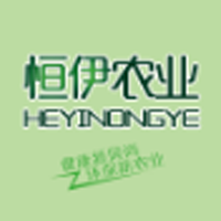 青島恒伊有機(jī)農(nóng)業(yè)開發(fā)有限公司