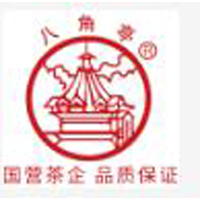 云南農(nóng)墾集團(tuán)勐海八停茶業(yè)有限公司