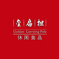 蘇州金扁擔(dān)食品有限公司