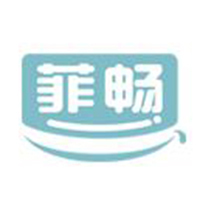 上海菲暢食品飲料有限公司