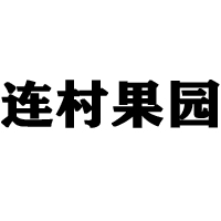 河南雪菲力飲品有限公司