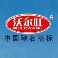 河北沃爾旺食品飲料有限公司