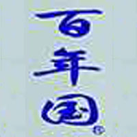 貴州百年國(集團(tuán))水貿(mào)易有限責(zé)任公司