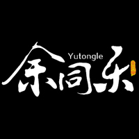 河南余同樂(lè)實(shí)業(yè)有限公司