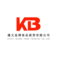 遵義昆博食品商貿(mào)有限公司
