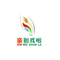 沈陽品珍軒電子商務有限公司