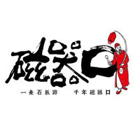 重慶互潤食品開發(fā)有限公司