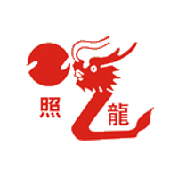 龍口市照龍粉絲有限公司