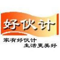 龍口市龍新釀造廠