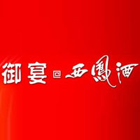 陜西西鳳酒集團(tuán)股份有限公司御宴西鳳酒