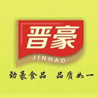 廣州市勁豪食品有限公司