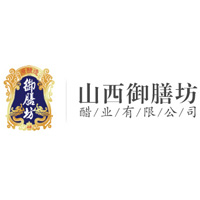 山西御膳坊醋業(yè)有限公司