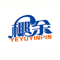 東莞椰柏食品有限公司