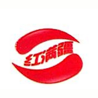 新疆紅滿疆飲料食品有限公司