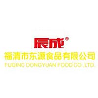 福清市東源食品有限公司
