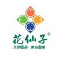 黑龍江花仙子漿果深加工技術(shù)開(kāi)發(fā)有限公司