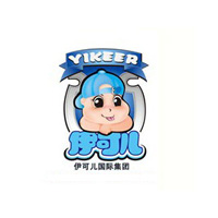 上海伊可兒兒童營養(yǎng)食品有限公司